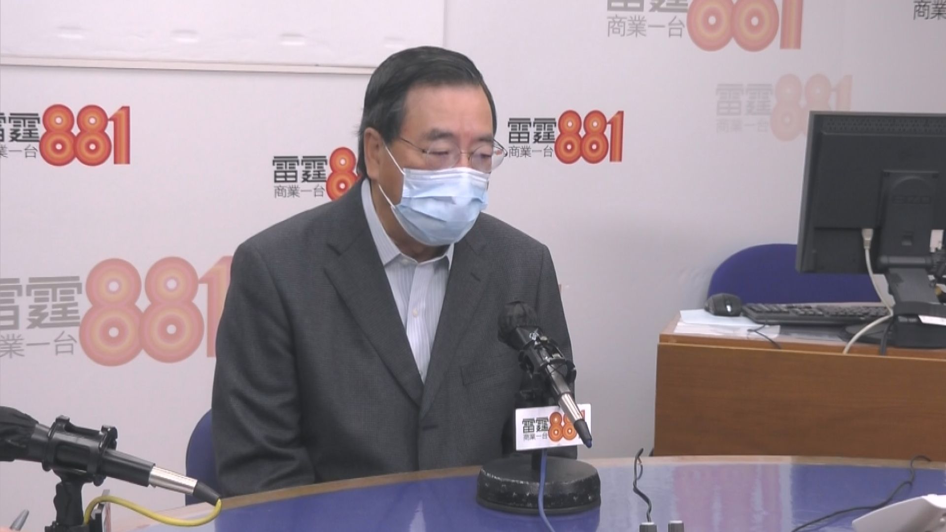 梁君彥讚揚新議員表現好　有信心完成政府37項條例草案