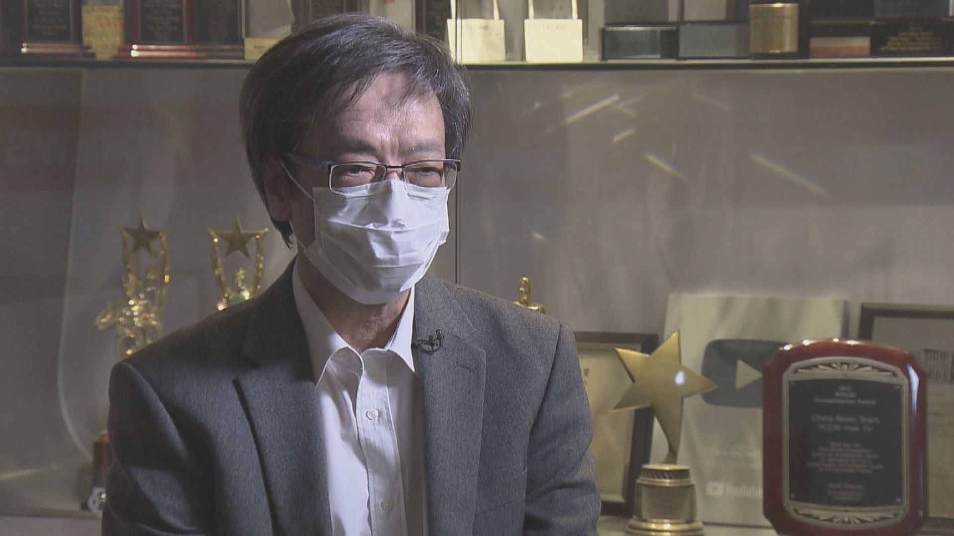 梁子超：若疫情失控單日確診數字或破萬宗