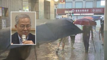 周二天文台總部雨量8月單日最高　梁榮武：「列車效應」引致連場暴雨 