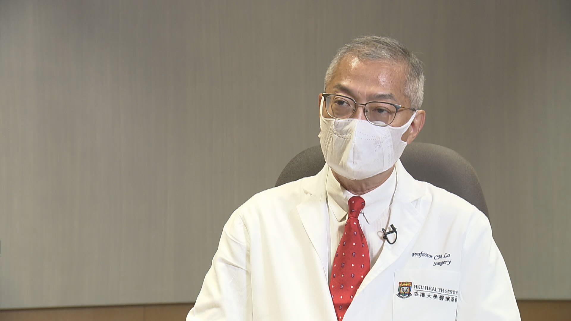 盧寵茂：港大深圳醫院將逐步增疫苗接種名額