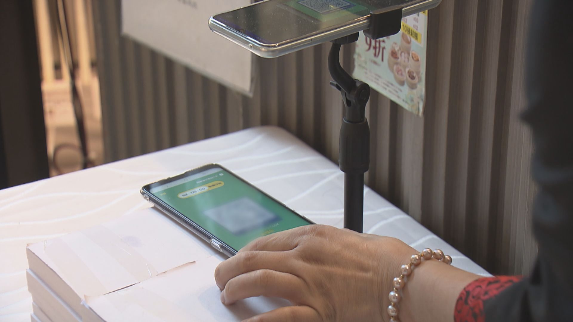 盧寵茂：研究安心出行推紅黃綠碼以識別高風險人士