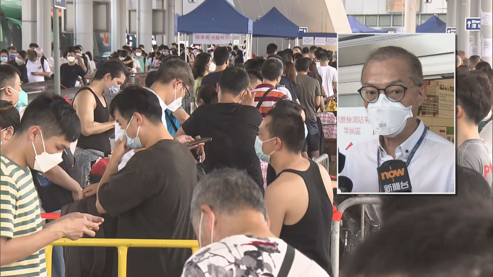 盧寵茂再為深圳灣口岸排長龍致歉　本周初推預約制度減少輪候時間