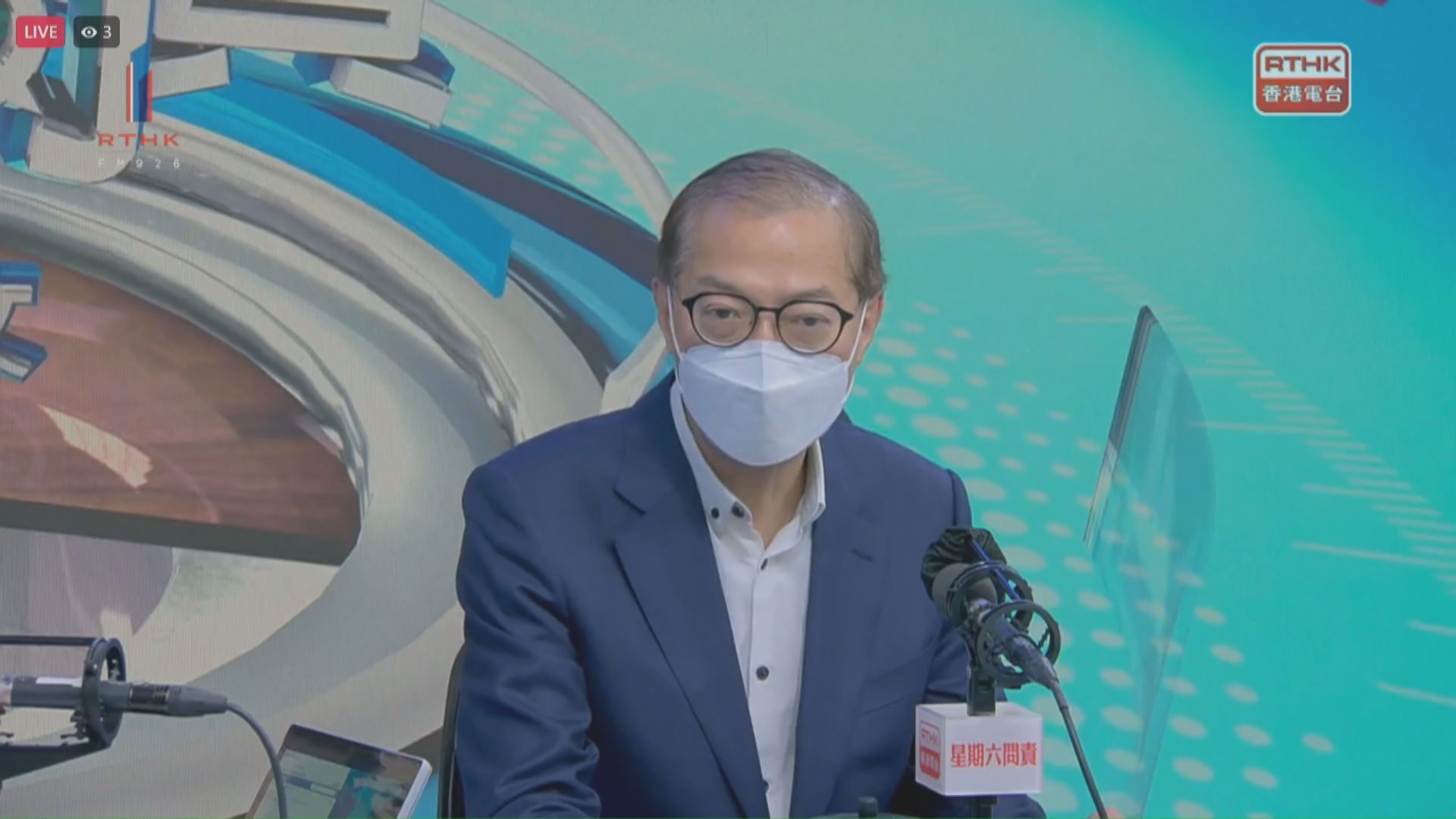 盧寵茂指疫情已去到高位　疫苗通行證安排會不斷檢討