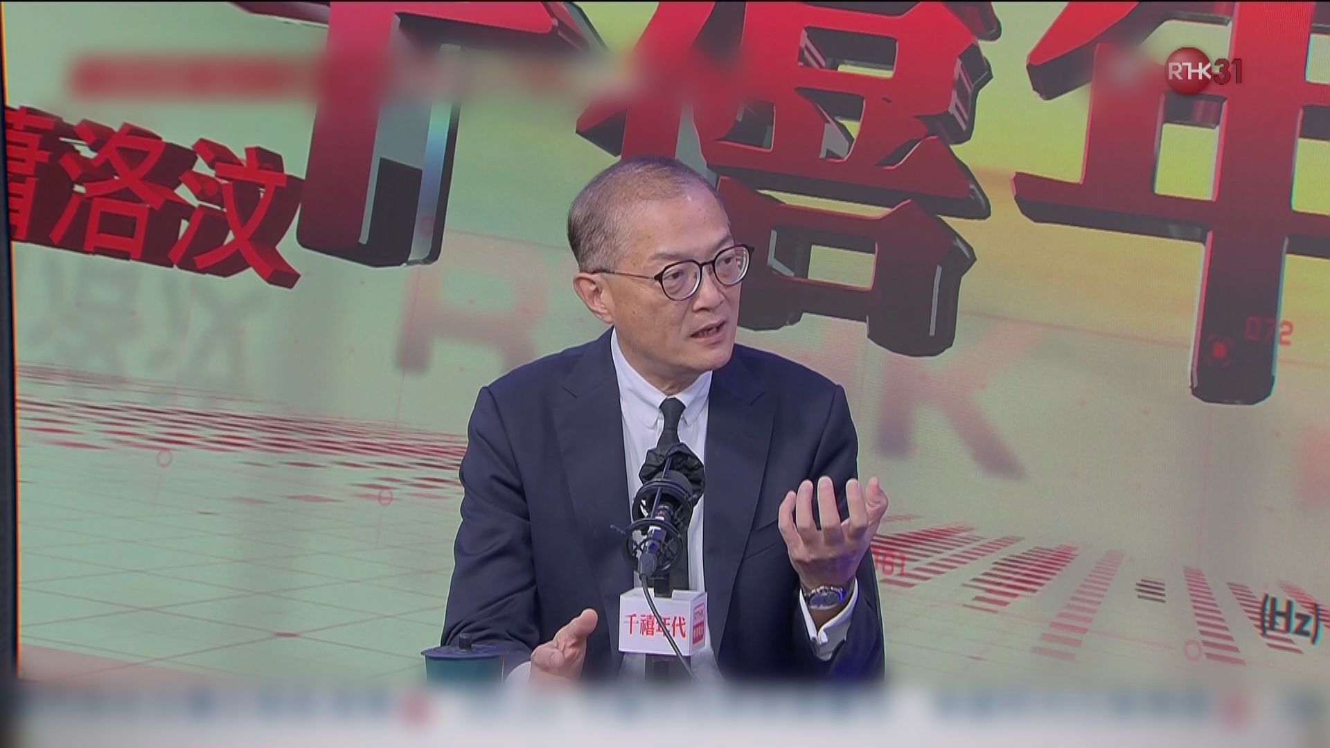 採購內地醫療服務 盧寵茂：推出電子病歷病人可隨身攜帶