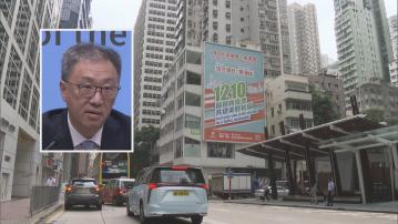 選管會主席陸啟康呼籲選民善用自己一票 選出心目中理想區議員