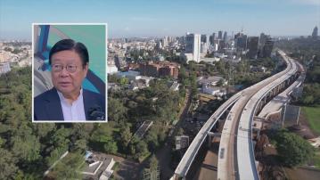 馬時亨：研究拓展非洲及南美巿場　北都擴會展設施