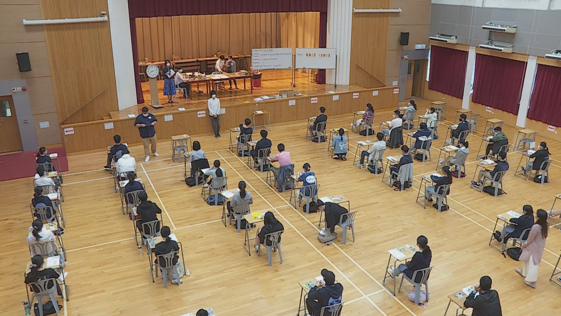 考評局指未必可安排文憑試考生即場檢測　若有考生確診會按指引跟進