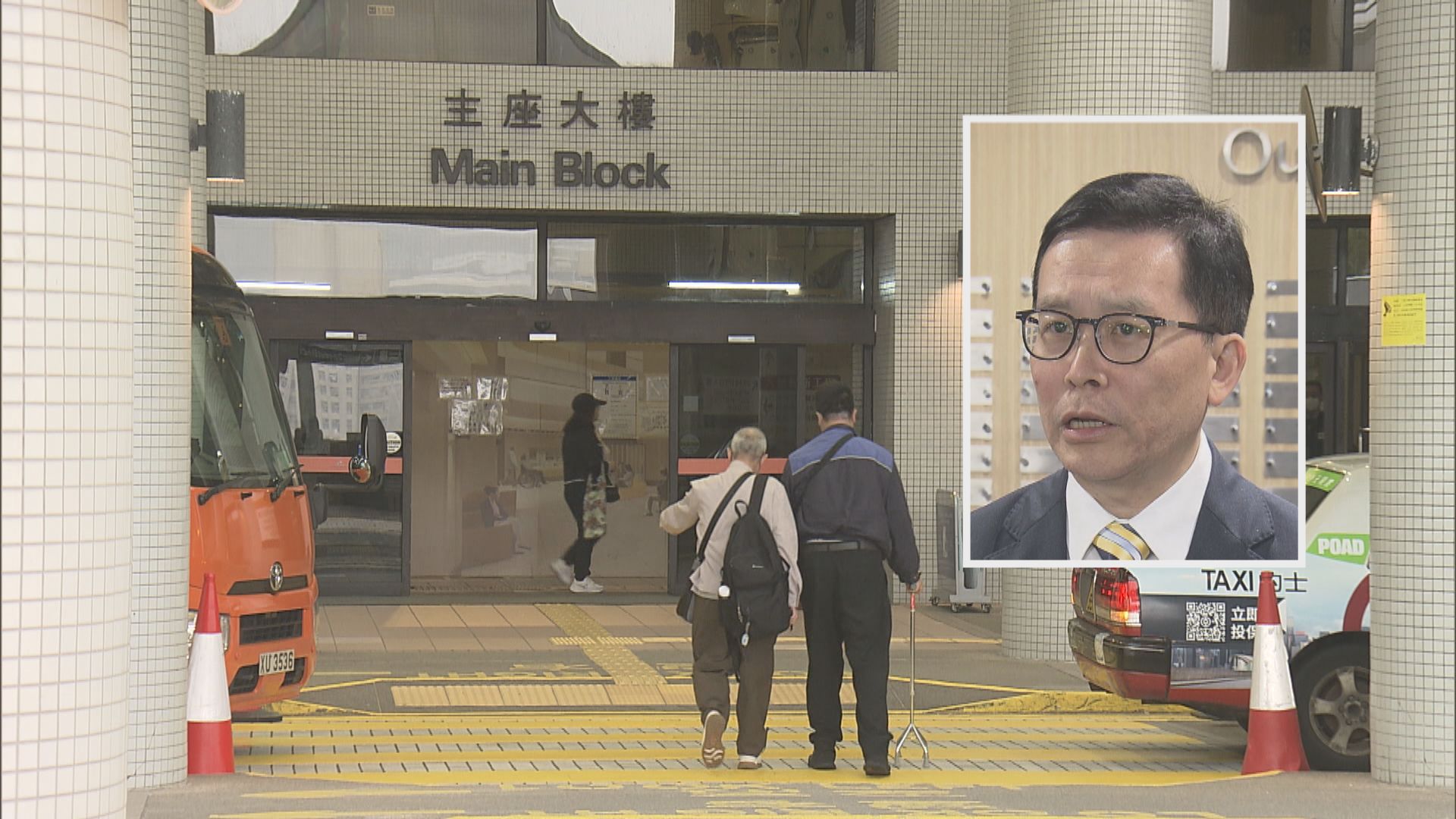 崔俊明：藥費資助率達92%　冀病人分擔部分費用