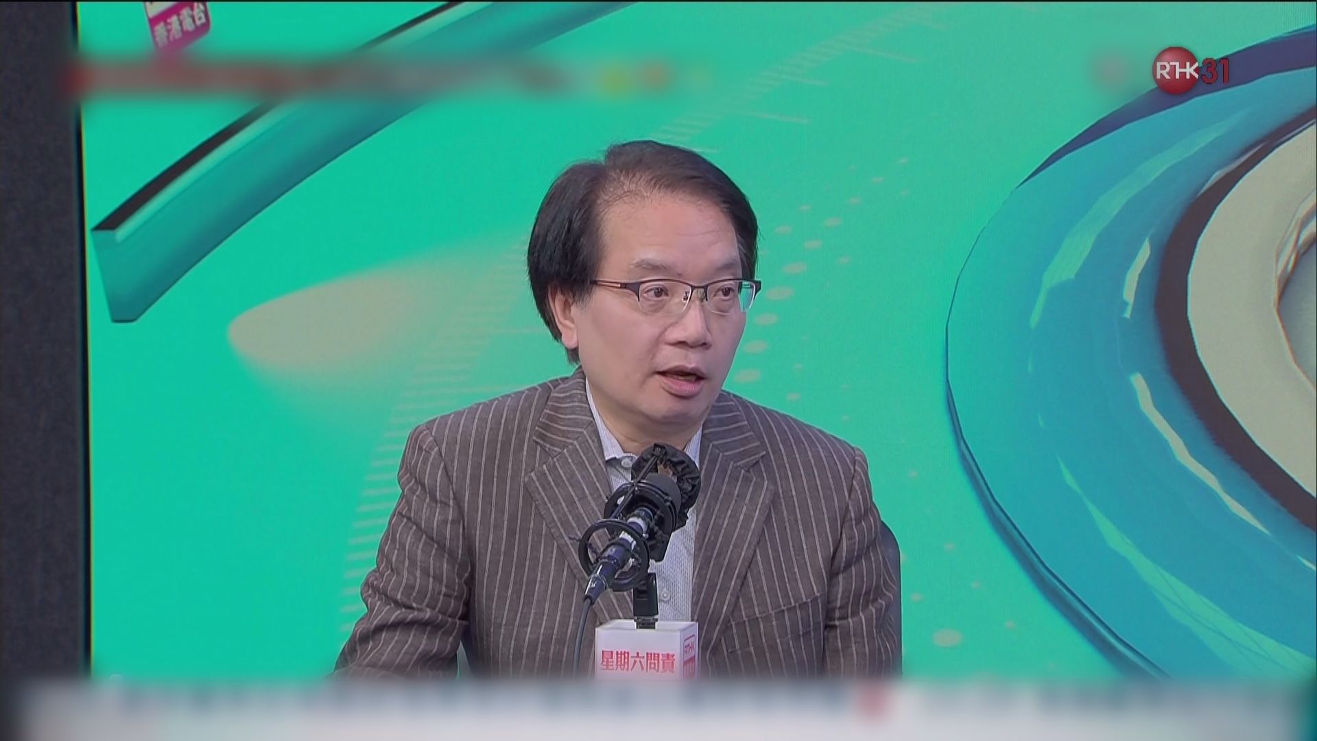 慢性病共同治理計劃每年資助六次診症 醫衞局：足夠應付需要 