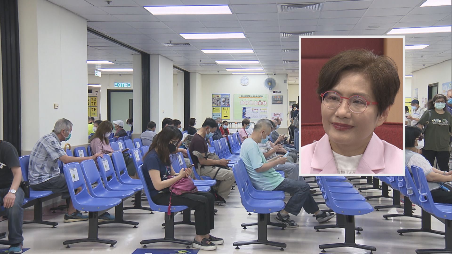 公立醫院明年加價　醫管局：多項減免措施最快下周一可申請