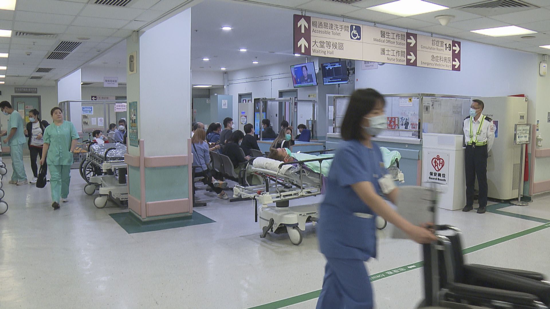 公立醫院周四起上調收費　鄧家彪稱費用減免入息限額每季更新市民無所適從