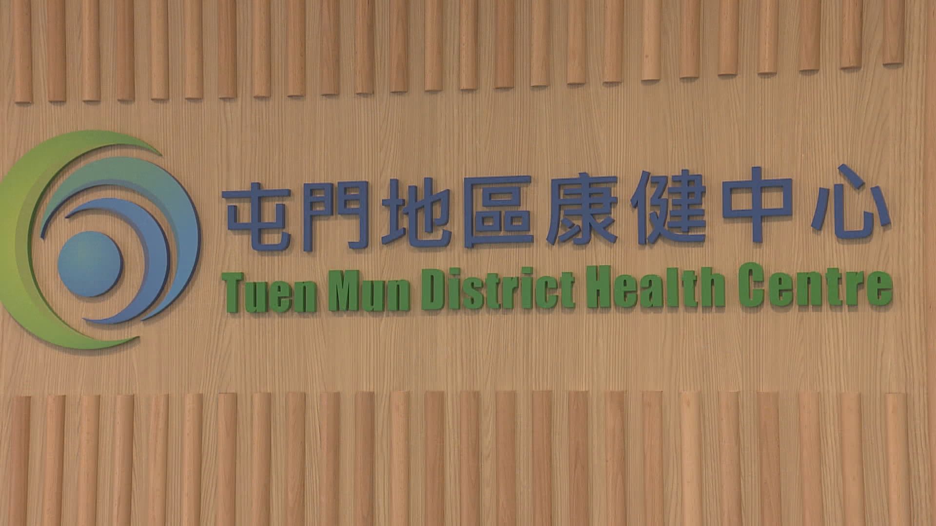 李夏茵稱培訓社工及家庭醫生 加強精神健康服務