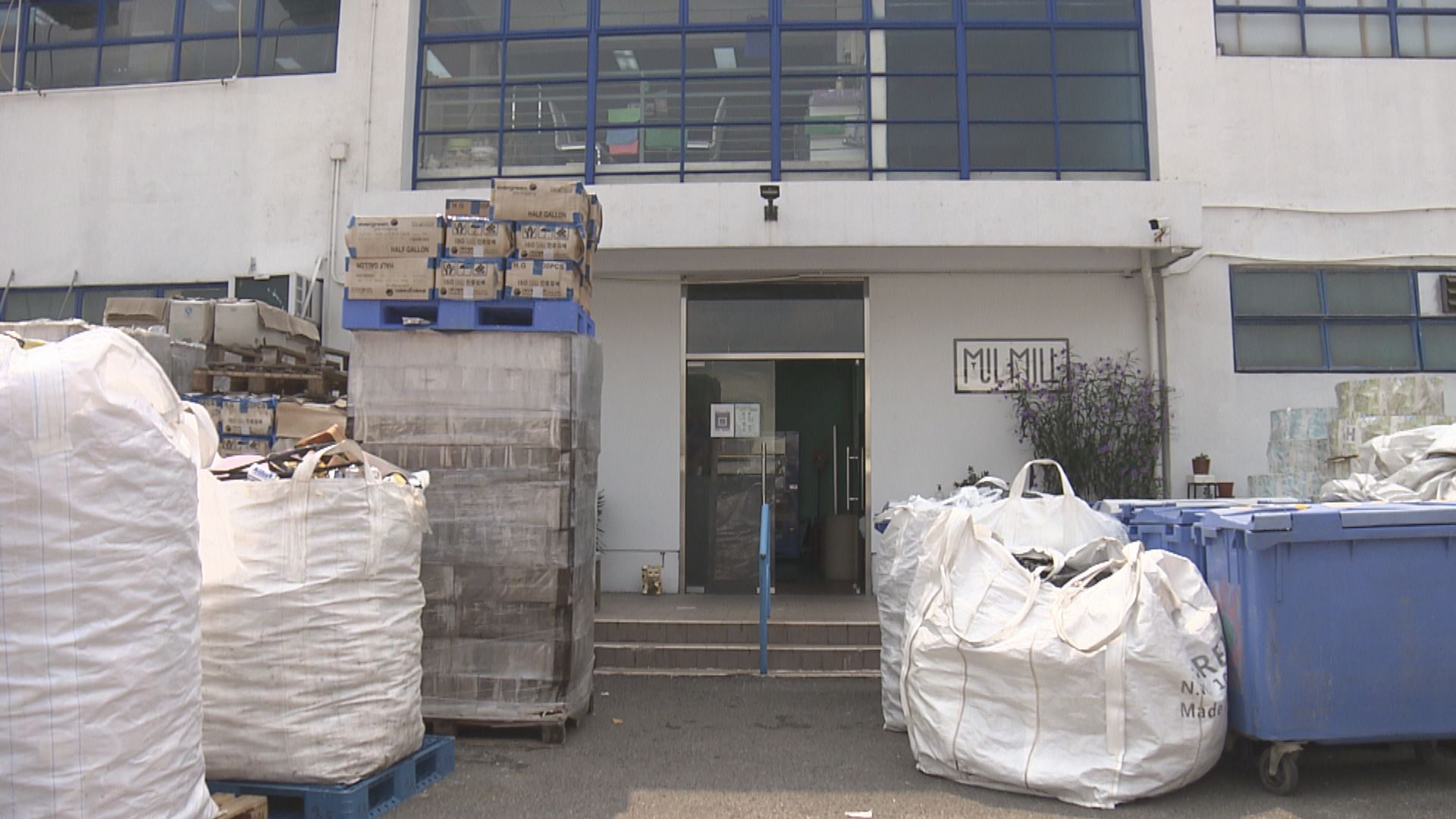 謝展寰：會繼續協助「喵坊」覓地　不擔心紙包飲品盒回收有嚴重真空期