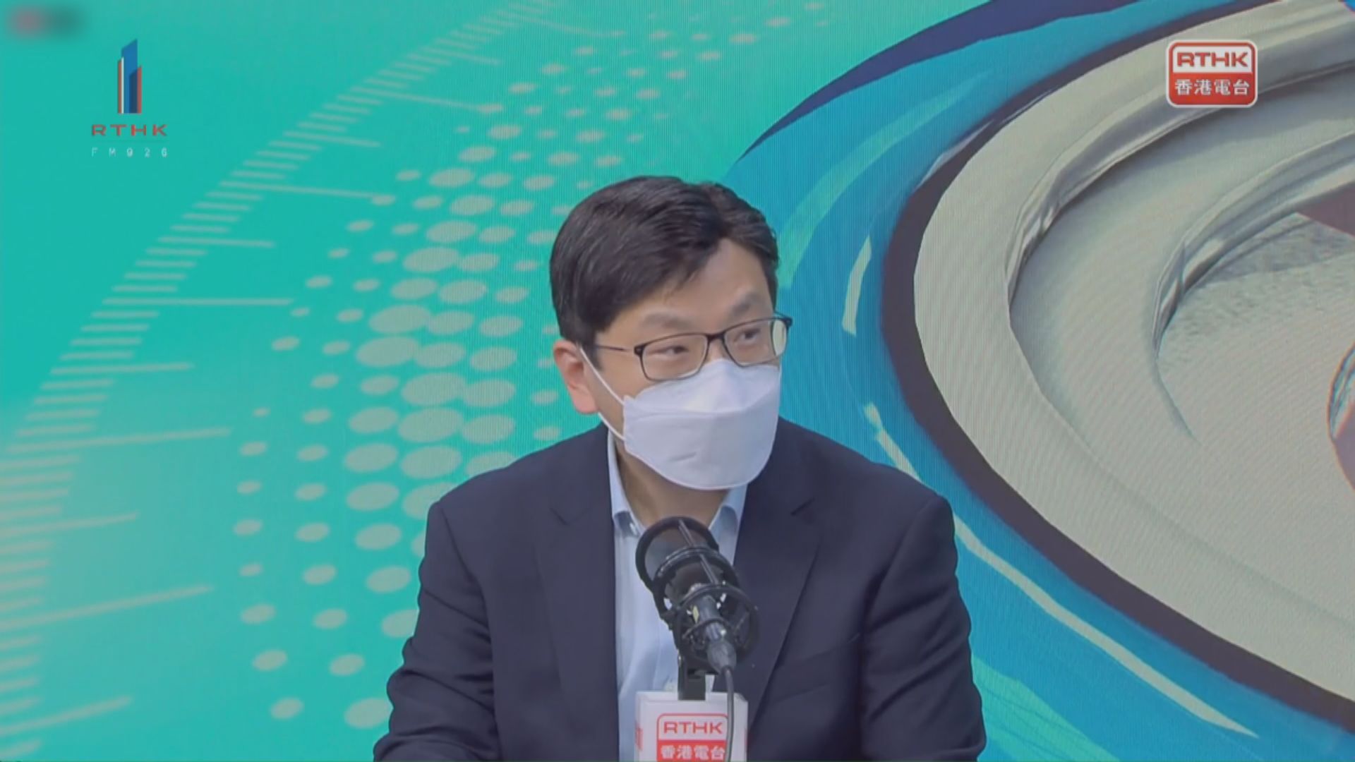 孫玉菡：勞工處正就職安健條例調查紅館事故　仍在搜證階段