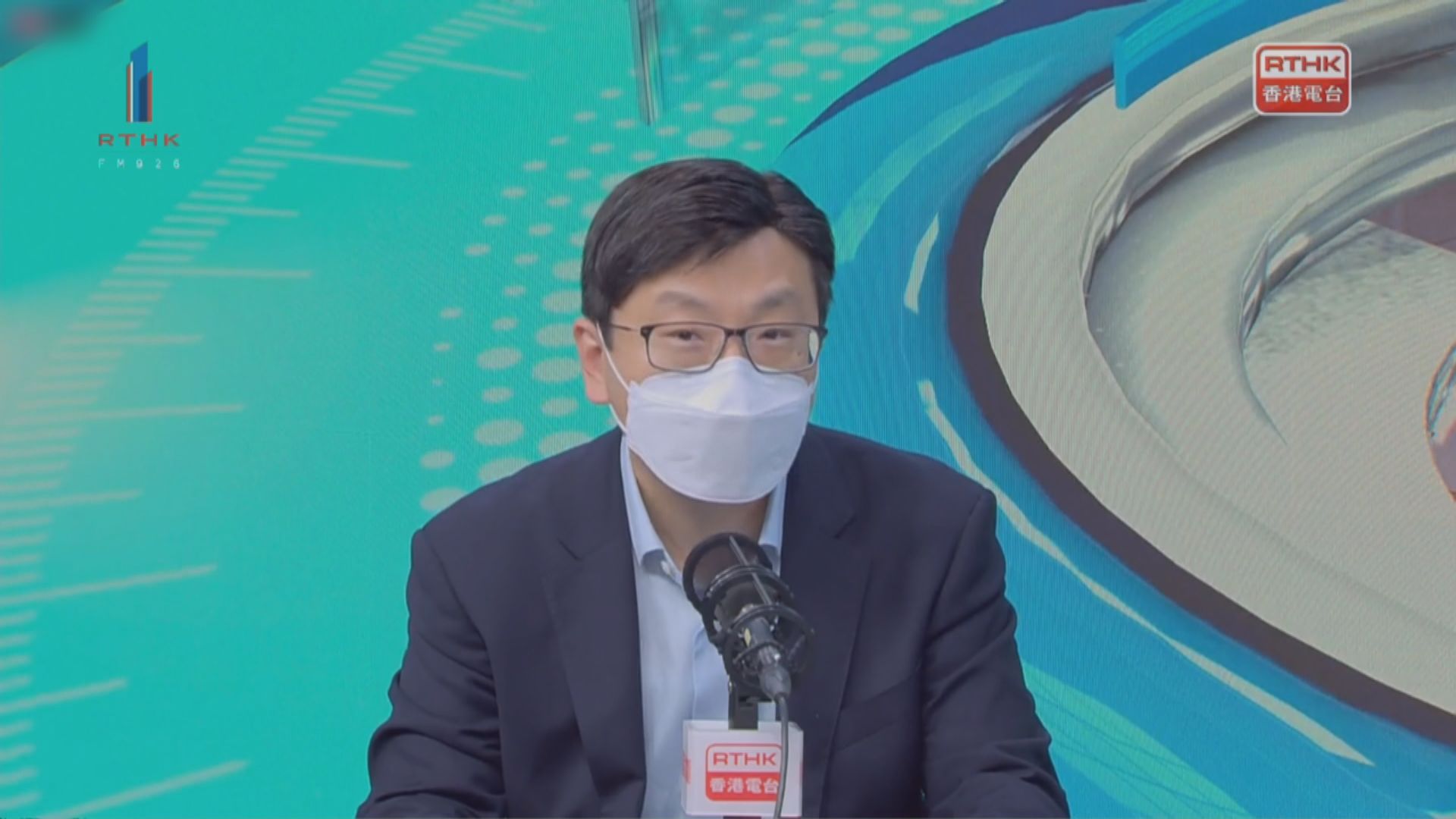 孫玉菡：勞工處正就職安健條例調查紅館事故　仍在搜證階段