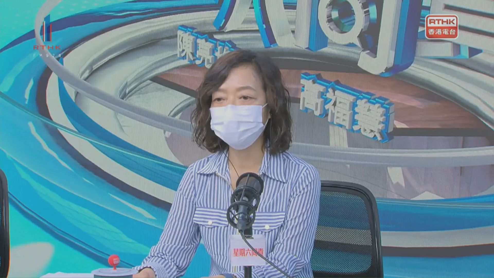 政府：消費券確認短訊不索取個人資料及附有連結