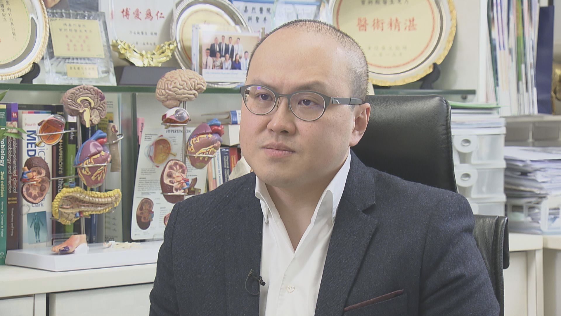 曾祈殷：猴痘傳入港風險低