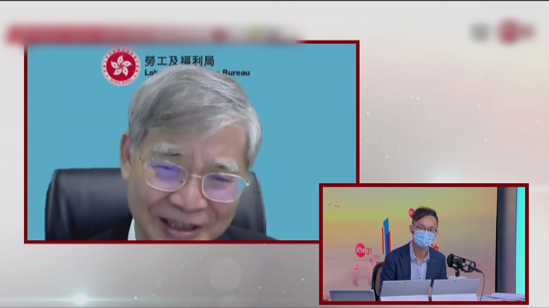 羅致光相信取消強積金對沖不會引發倒閉潮