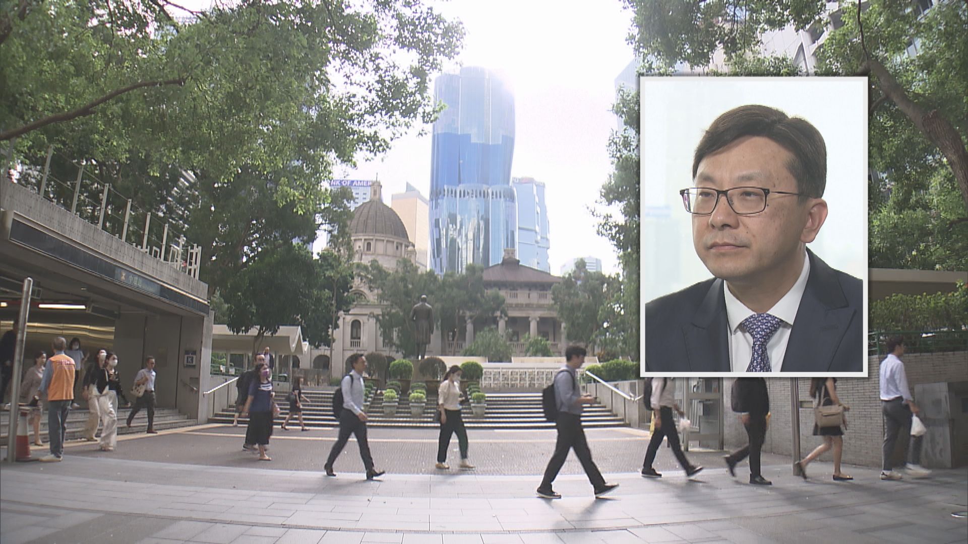 強積金取消對沖　孫玉菡：僱主炒舊人聘新人可能得不償失