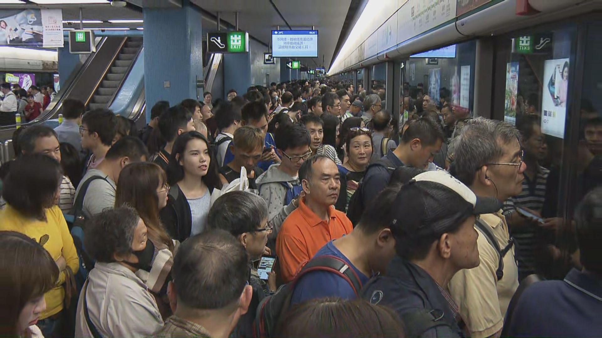 港鐵：四綫信號故障與新系統無關