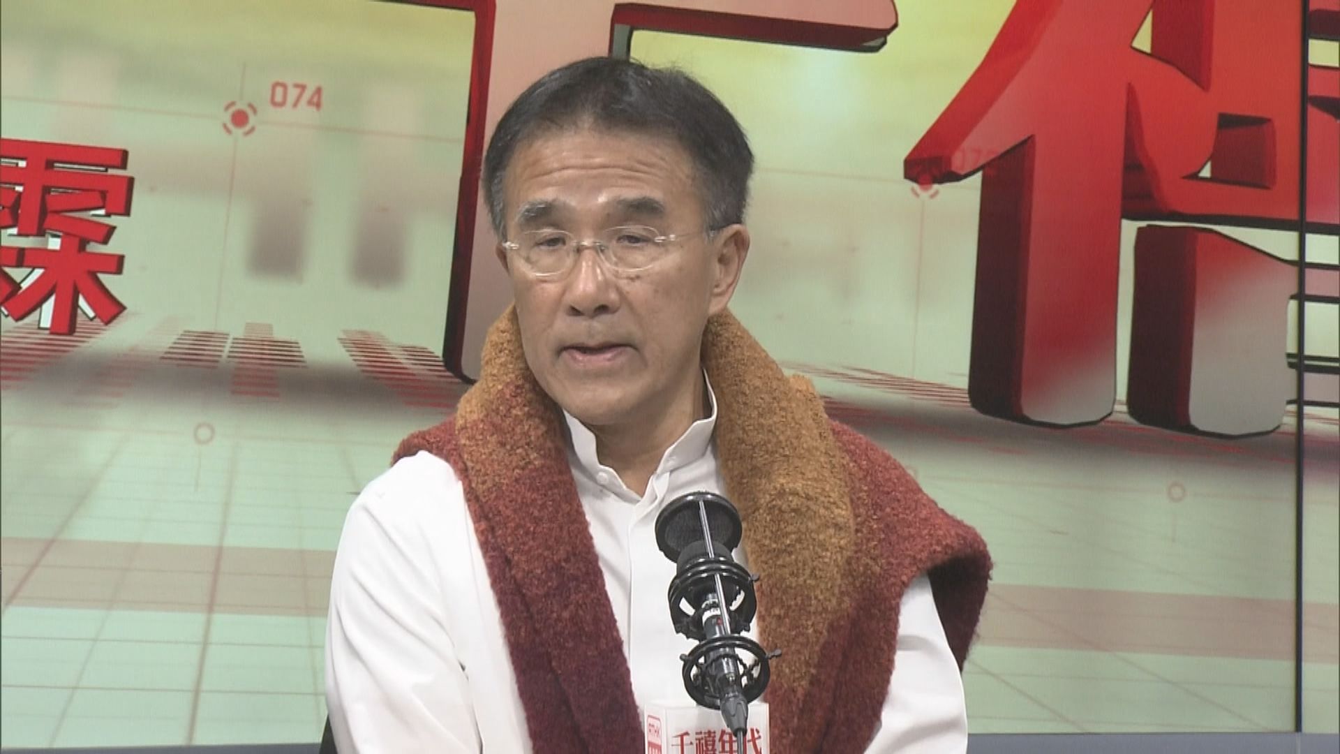 田北辰及潘焯鴻批評超聲波驗鋼筋誤差大