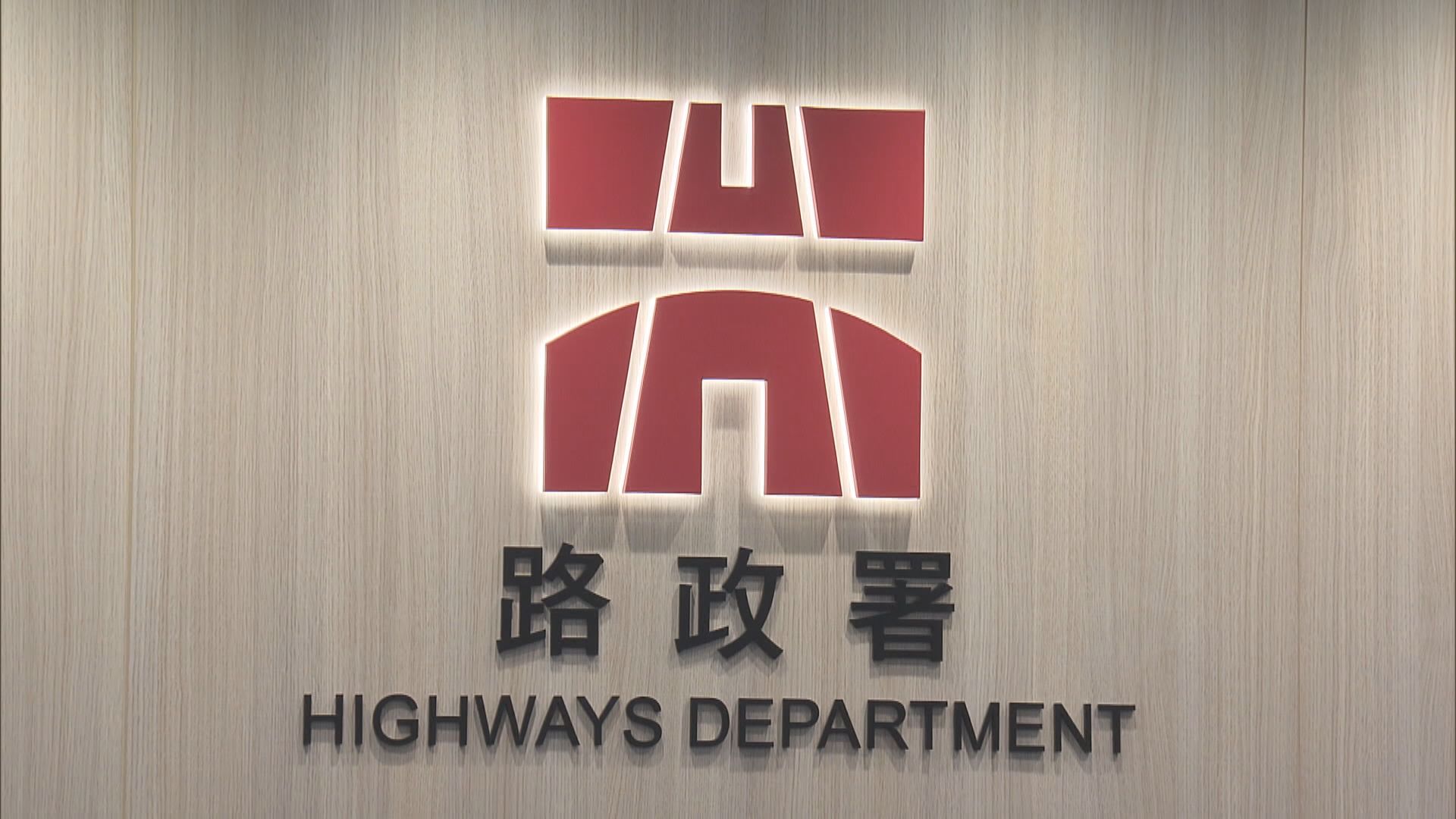 路政署：引入內地鐵路設計標準料可降低2至3成工程成本