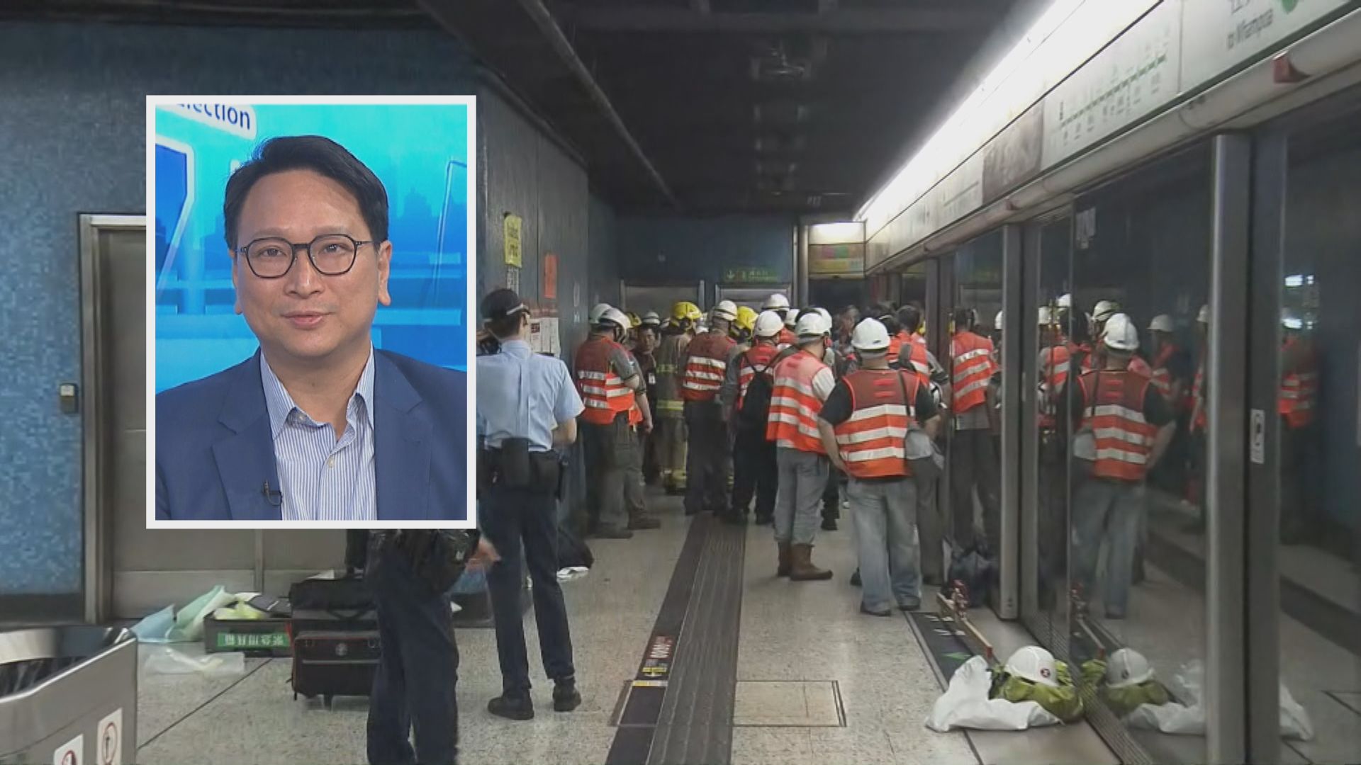 港鐵藍田站接連故障　鄧家彪倡為特定受影響乘客提供補償