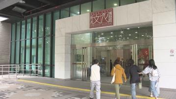 鄭泳舜稱沙田文化博物館將重建 冀科學館遷移後有更多科技展品