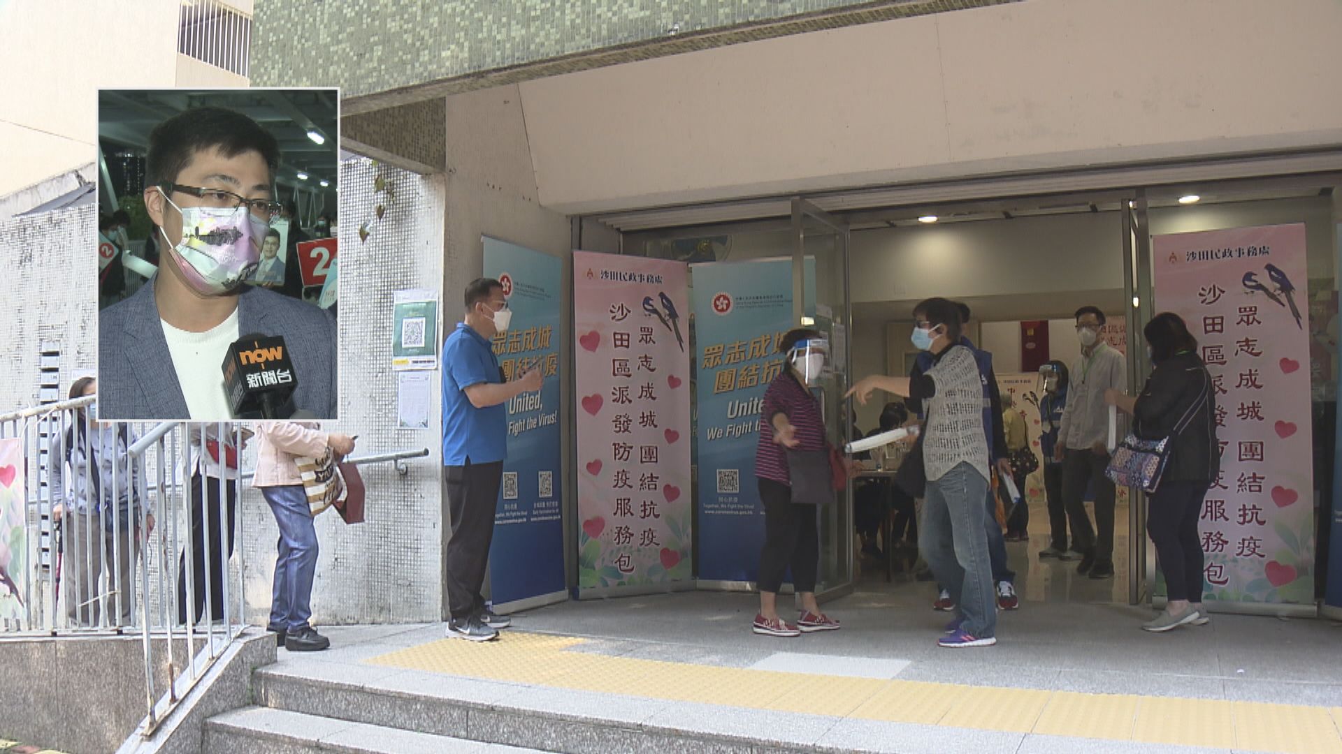 有議員認為政府應為關愛隊應設立KPI