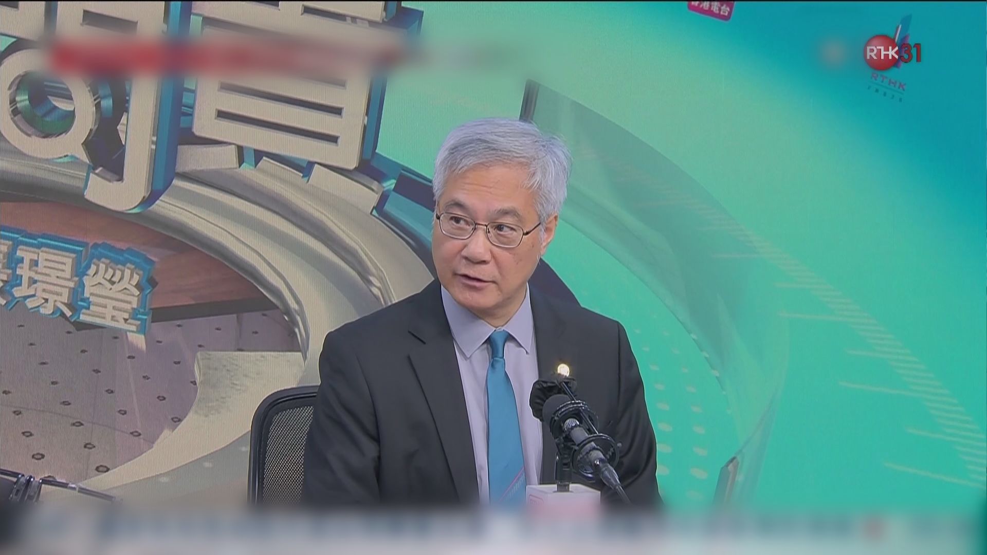 房協預留400單位予宏福苑居民　凌嘉勤：對其他申請者影響不大
