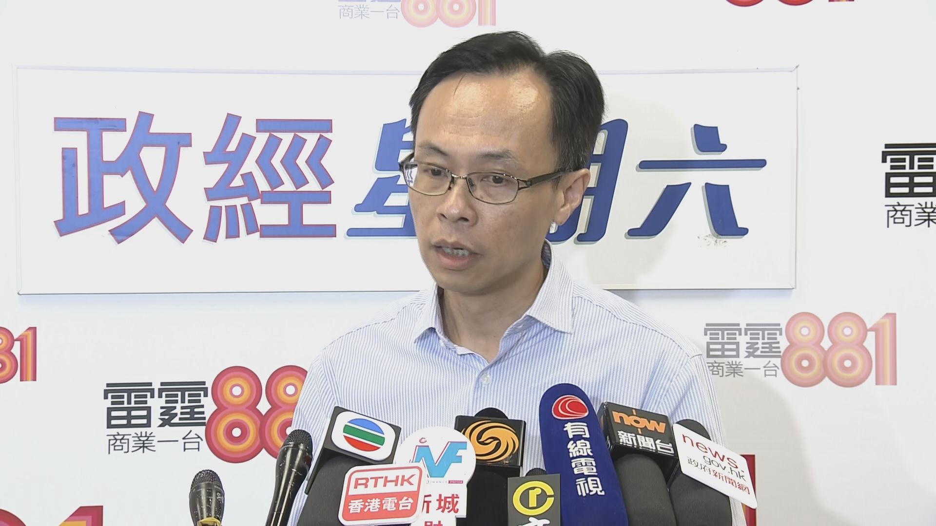 聶德權：港人申內地居住證稅務安排不變