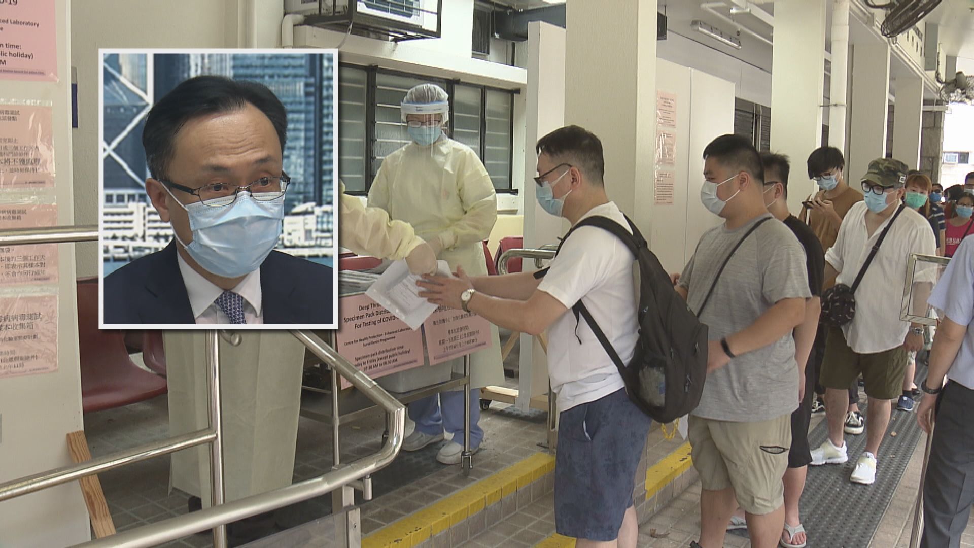 聶德權：全民檢測資料會在計劃完結後一個月內銷毀