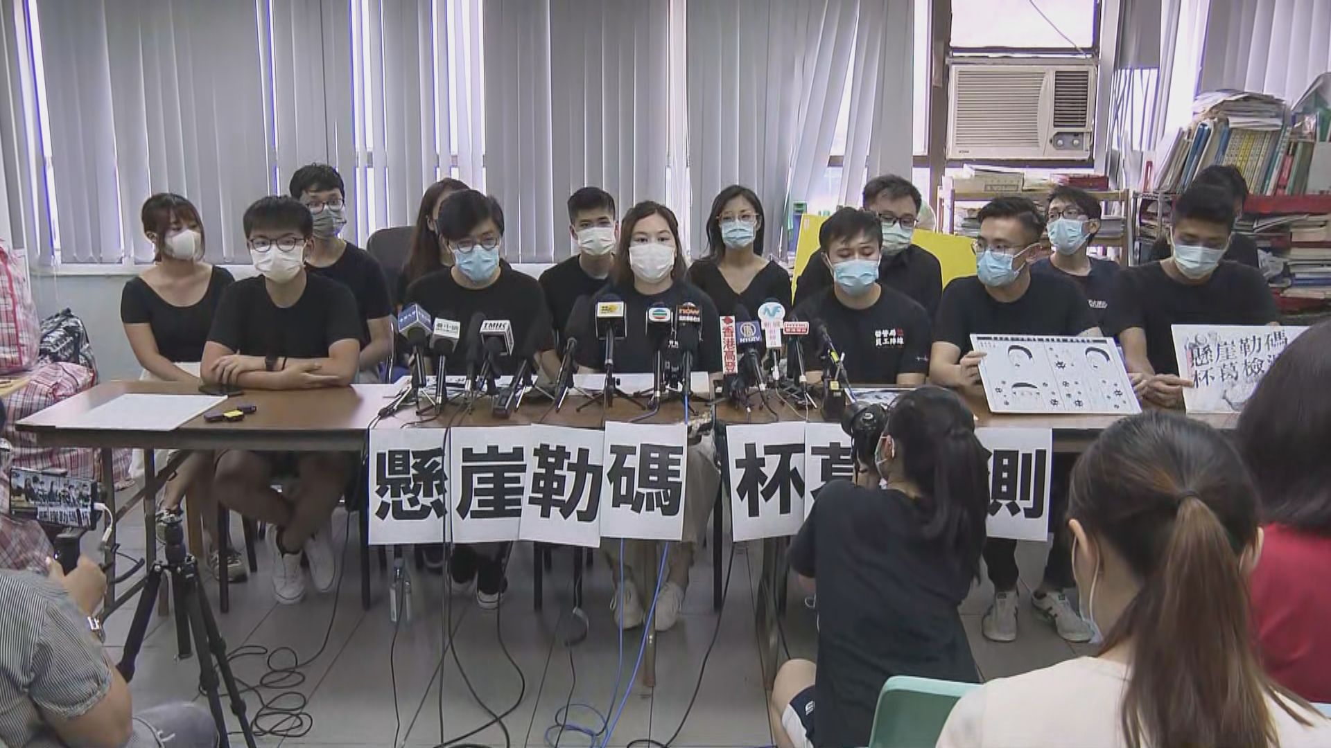 聶德權斥有團體出於政治原因呼籲杯葛檢測