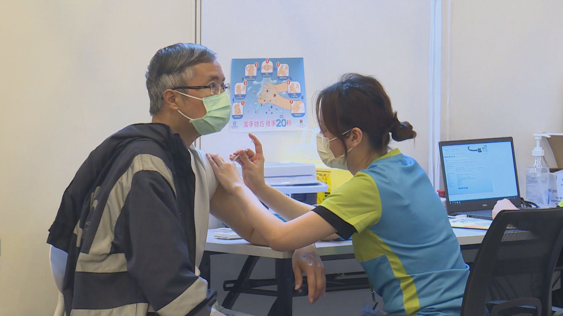 聶德權：未來幾天會開放第三周疫苗預約名額