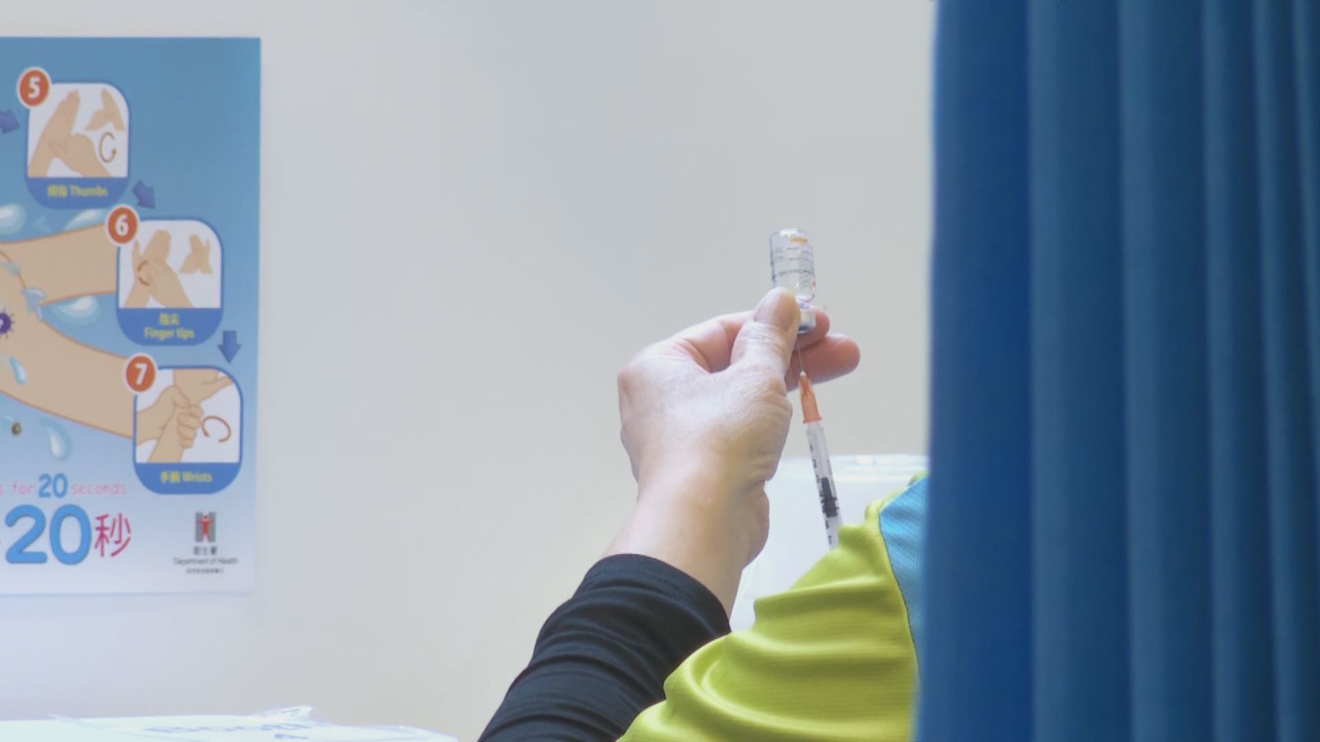 聶德權：商界誘因有助推動疫苗接種率