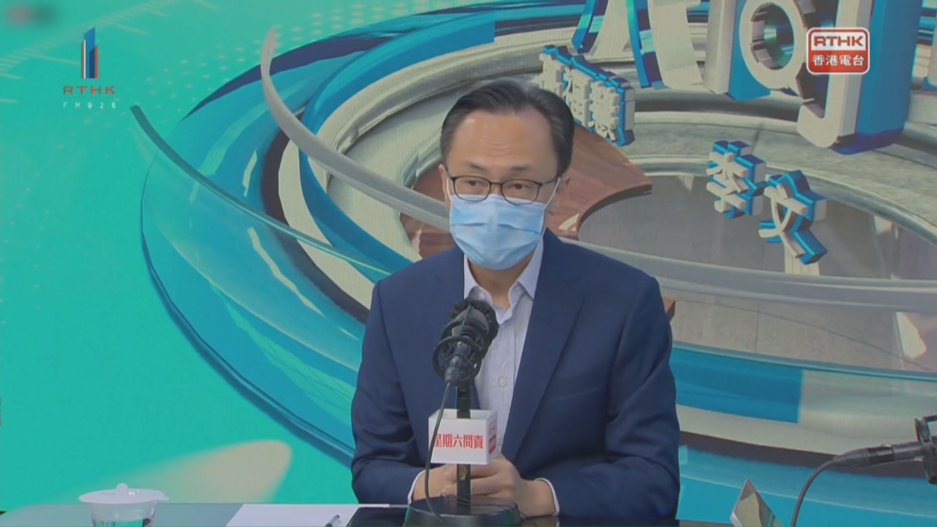 聶德權指檢視高級公務員選拔並非指現時情況有問題