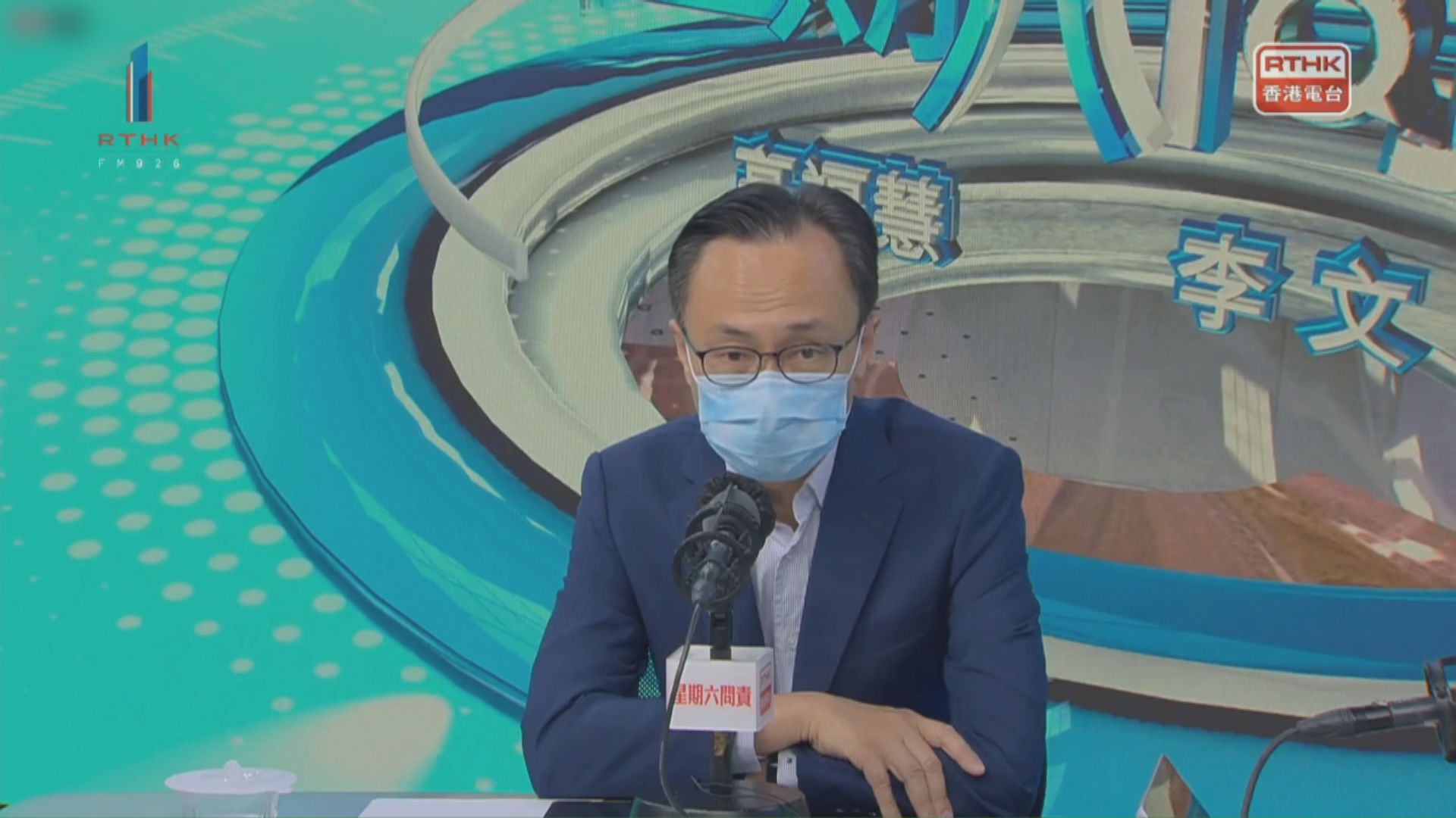 聶德權：未來仍會以政務主任職系作為政府骨幹