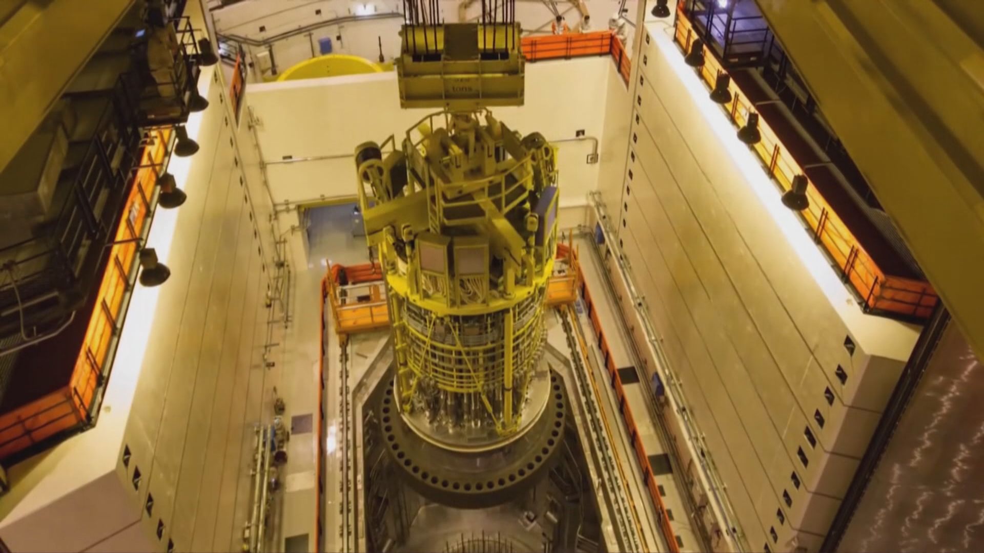 環球網：台山核電站反應堆輻射水平上升惟無放射性洩漏　李家超：核電站運作安全