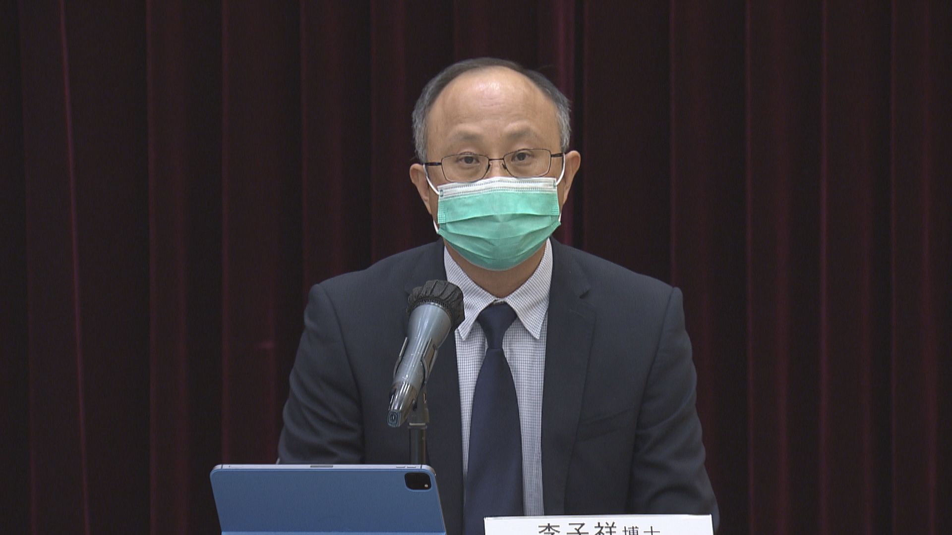 天文台：活躍低壓槽致天氣不穩　已盡早提醒市民