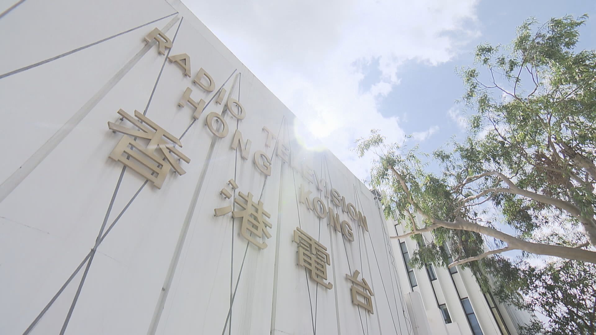 政府首次購奧運轉播權　林大輝：反應好可恆常購入