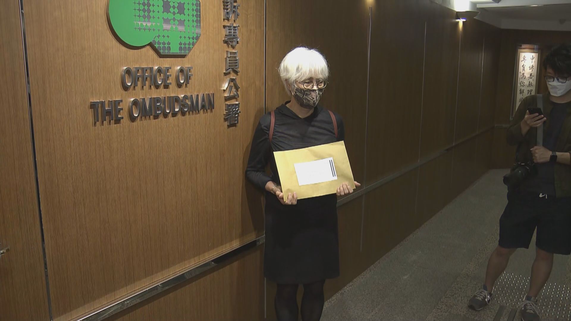 港台工會前主席投訴港台處理利君雅事件涉行政失當