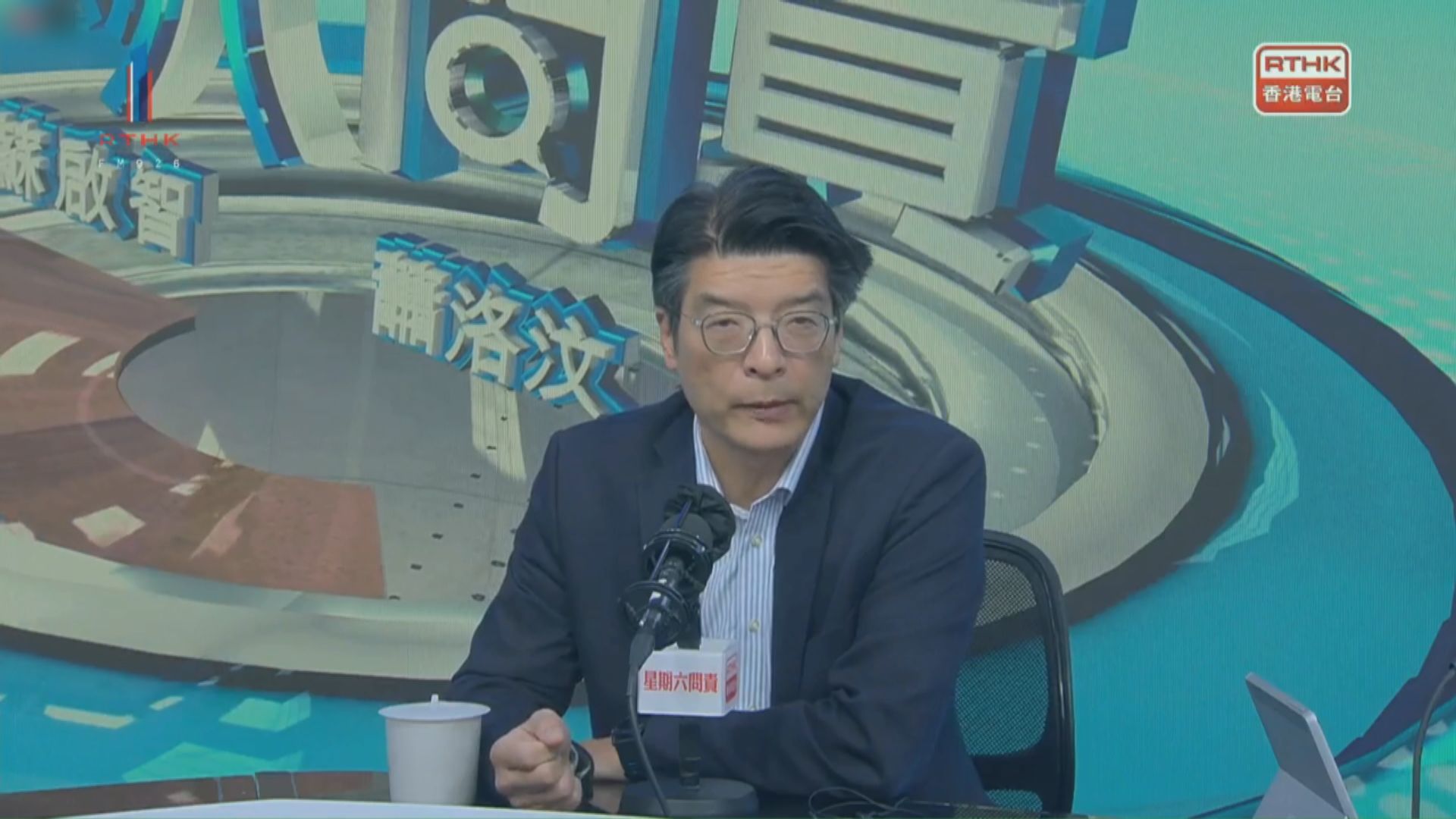 慢病共治計劃將擴展至血脂檢查　彭飛舟料病情穩定後可減少覆診