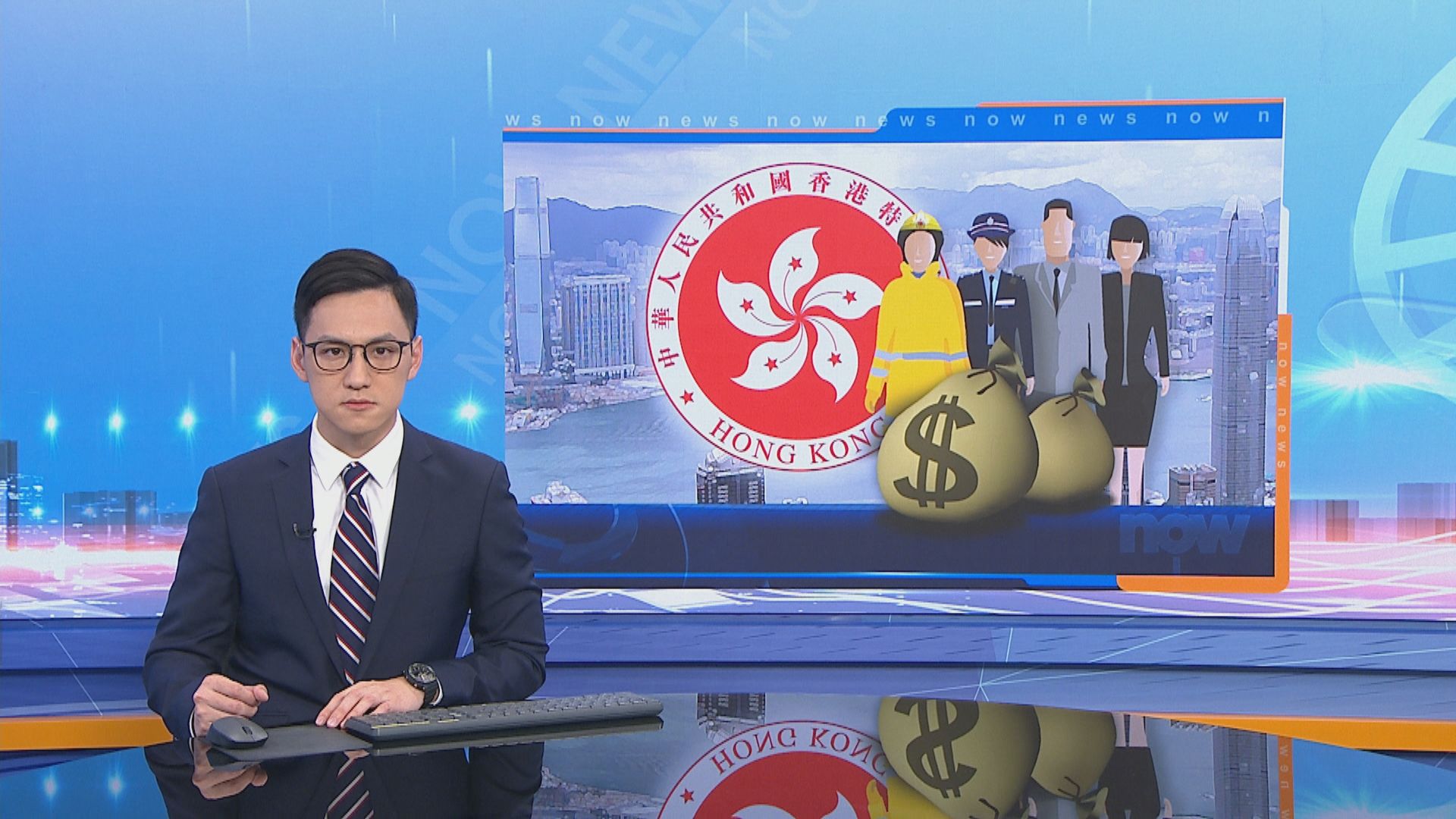 華員會：政府通過凍薪是不重視公務員意見