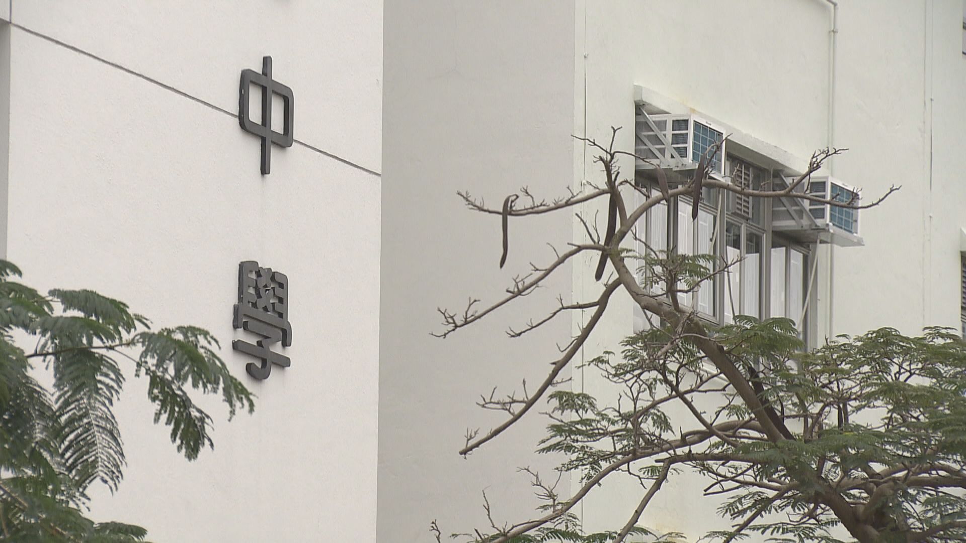 私隱公署發布應對人工智能深偽技術指引　保護兒童青少年