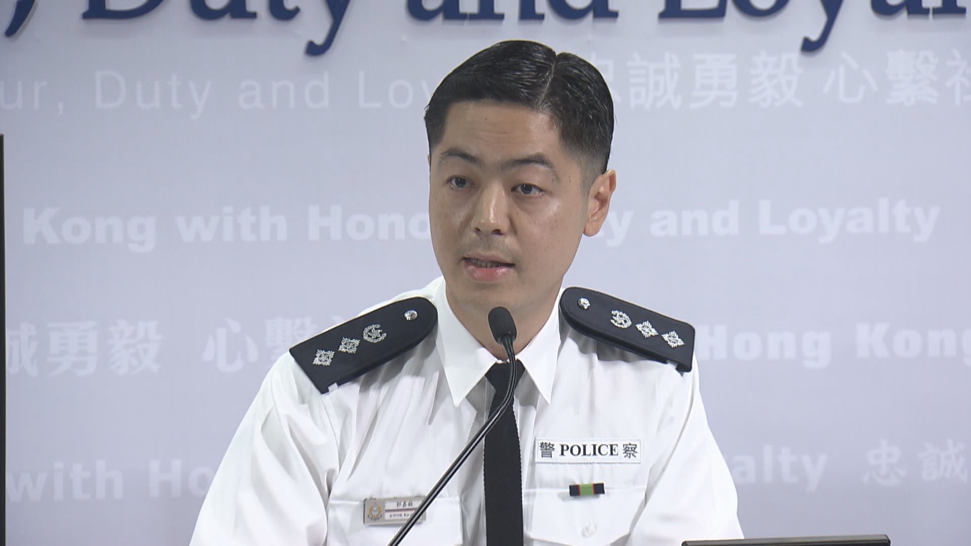 警方︰周日太古城聚集人士有相同目的涉違限聚令