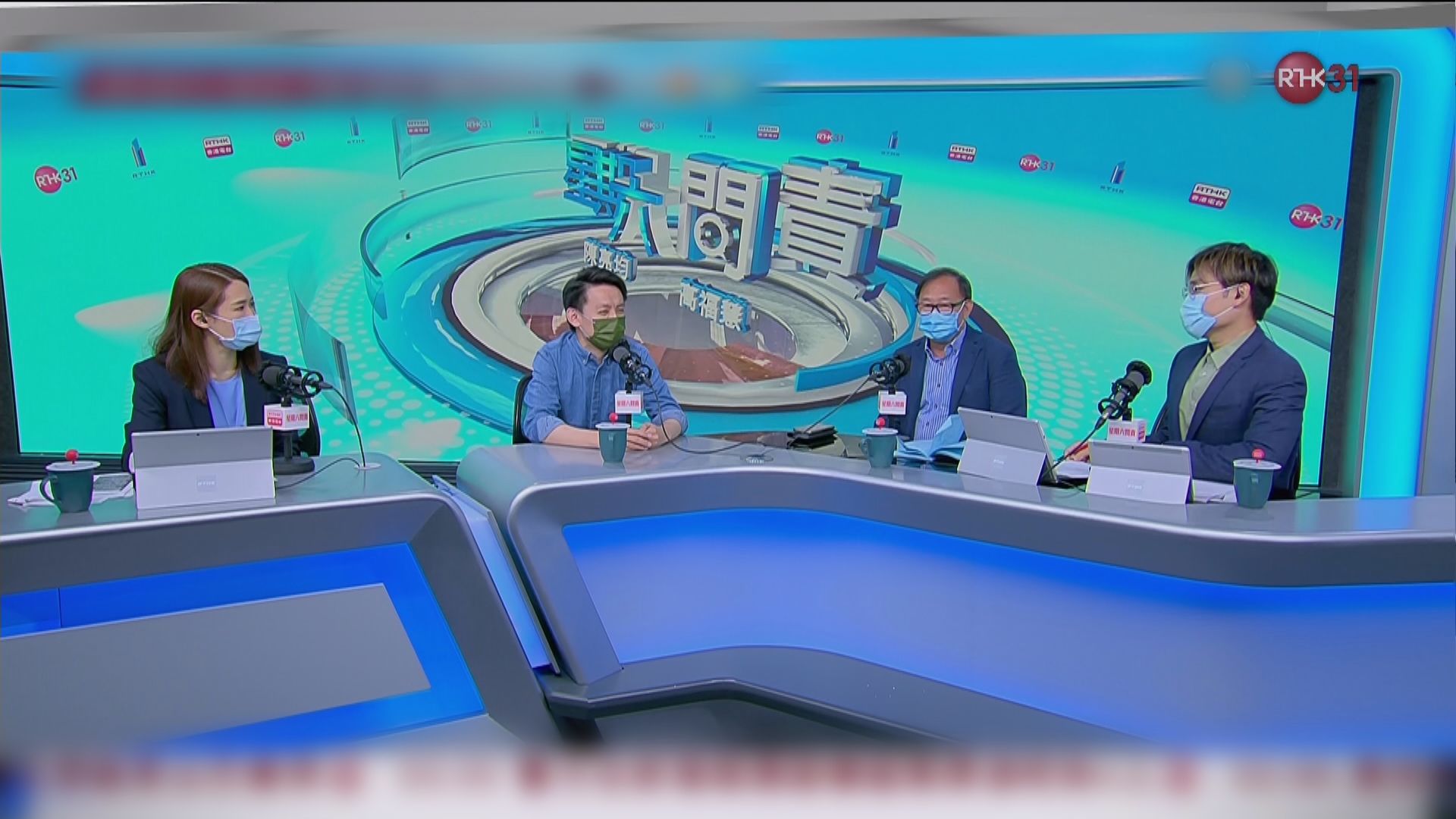 有議員指區議員宣誓條例可防公職人員作違反國安法事情