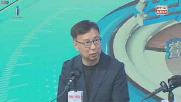 狄志遠：政府應增加精準扶貧目標群組