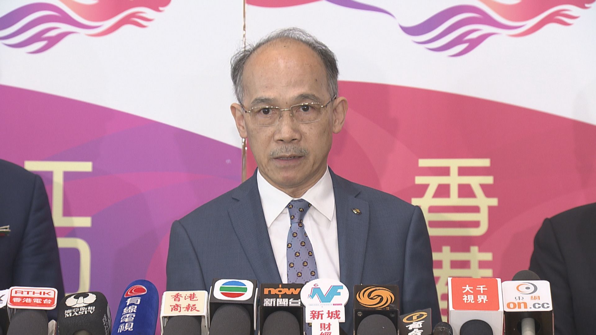 港島大停電　郭振華：事件起因可控　無理由仍獎賞港燈