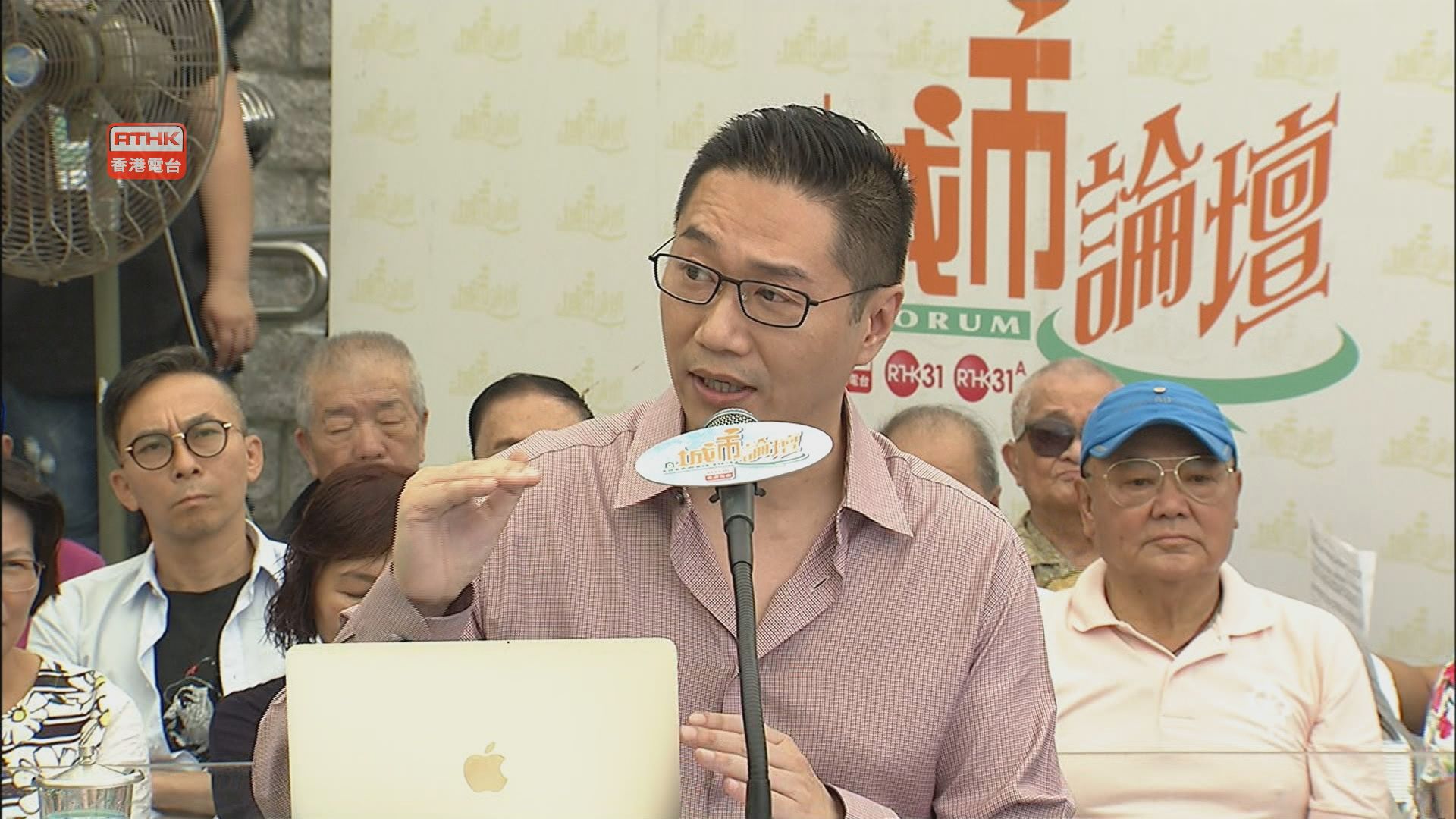 商界：改動多項勞工政策添憂慮