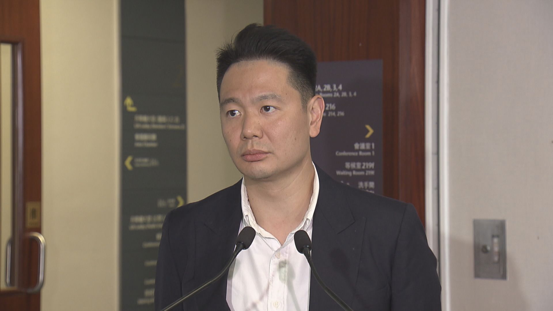 施政報告月底公布 立法會議員建議「減辣」降低從價印花稅